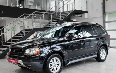 Volvo XC90 II рестайлинг, 2007 год, 937 000 рублей, 1 фотография