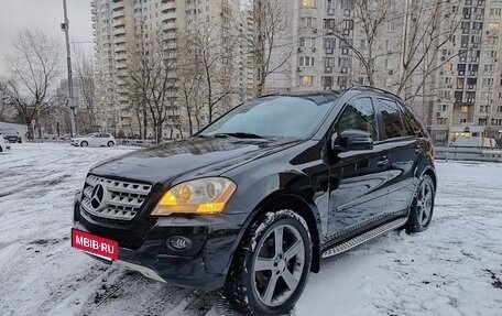 Mercedes-Benz M-Класс, 2009 год, 1 300 000 рублей, 3 фотография