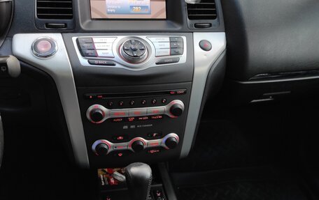 Nissan Murano, 2010 год, 930 000 рублей, 6 фотография