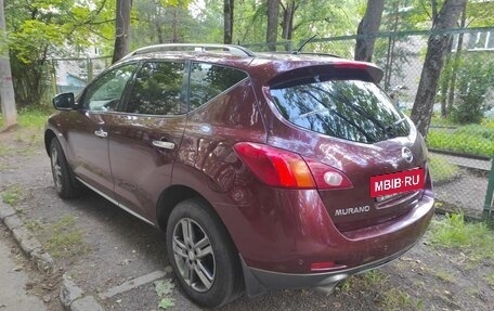 Nissan Murano, 2010 год, 930 000 рублей, 11 фотография