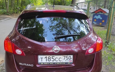 Nissan Murano, 2010 год, 930 000 рублей, 9 фотография