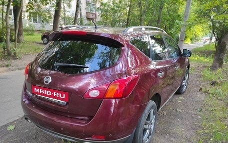 Nissan Murano, 2010 год, 930 000 рублей, 14 фотография