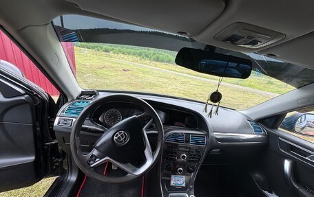 Brilliance V5 I рестайлинг, 2014 год, 750 000 рублей, 4 фотография