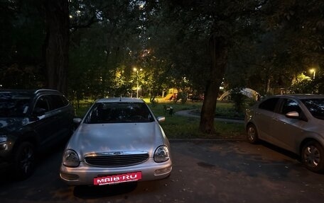 Ford Scorpio II, 1997 год, 350 000 рублей, 3 фотография