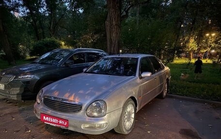 Ford Scorpio II, 1997 год, 350 000 рублей, 4 фотография