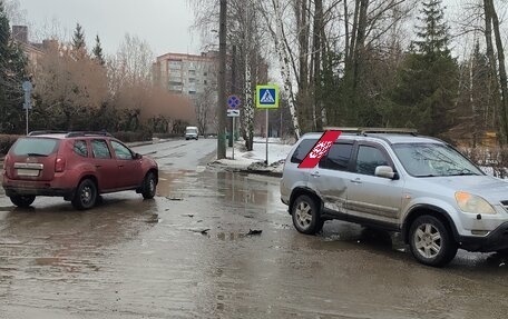 Honda CR-V II рестайлинг, 2003 год, 410 000 рублей, 6 фотография