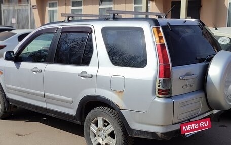 Honda CR-V II рестайлинг, 2003 год, 410 000 рублей, 4 фотография