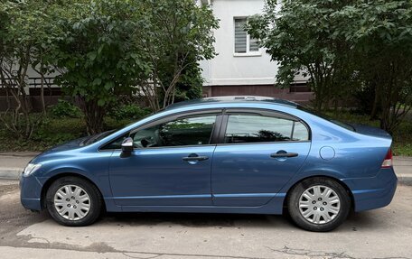 Honda Civic VIII, 2008 год, 800 000 рублей, 7 фотография