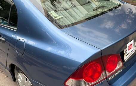 Honda Civic VIII, 2008 год, 800 000 рублей, 9 фотография