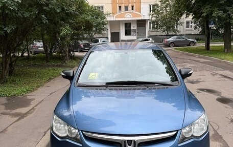 Honda Civic VIII, 2008 год, 800 000 рублей, 2 фотография