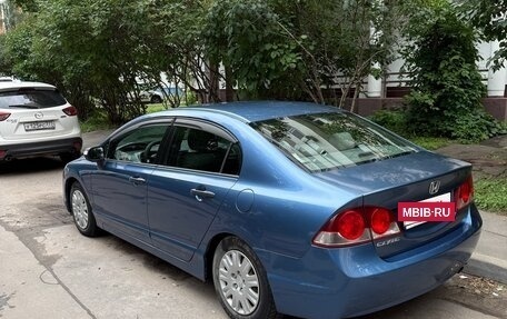 Honda Civic VIII, 2008 год, 800 000 рублей, 6 фотография