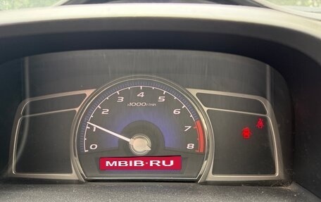 Honda Civic VIII, 2008 год, 800 000 рублей, 8 фотография