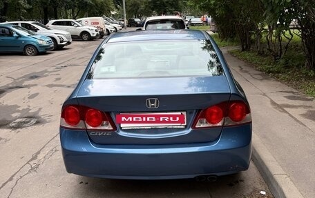 Honda Civic VIII, 2008 год, 800 000 рублей, 5 фотография
