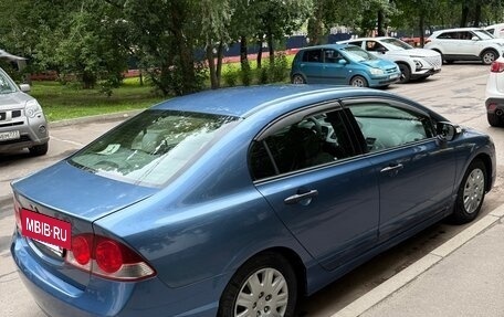 Honda Civic VIII, 2008 год, 800 000 рублей, 4 фотография