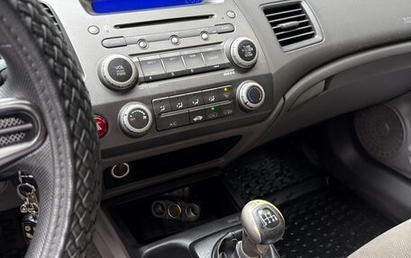 Honda Civic VIII, 2008 год, 800 000 рублей, 10 фотография