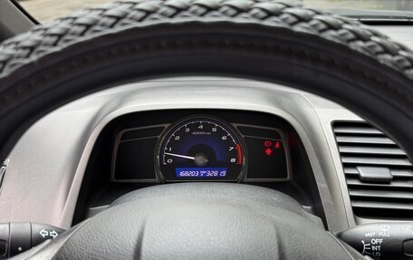 Honda Civic VIII, 2008 год, 800 000 рублей, 11 фотография