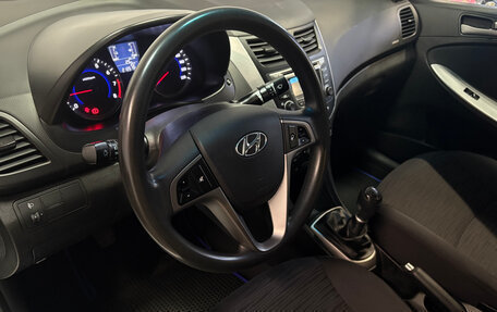 Hyundai Solaris II рестайлинг, 2016 год, 817 000 рублей, 5 фотография