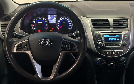 Hyundai Solaris II рестайлинг, 2016 год, 817 000 рублей, 6 фотография