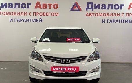 Hyundai Solaris II рестайлинг, 2016 год, 817 000 рублей, 2 фотография