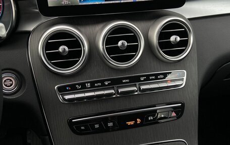 Mercedes-Benz GLC, 2020 год, 4 490 000 рублей, 24 фотография