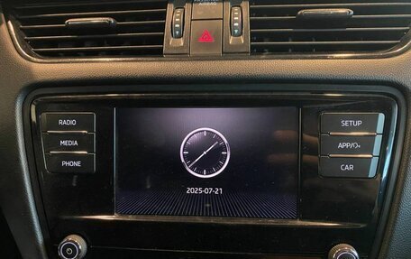 Skoda Octavia, 2018 год, 1 300 000 рублей, 13 фотография