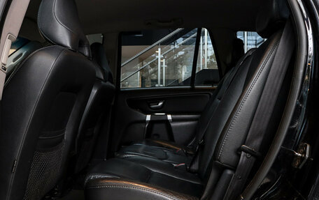 Volvo XC90 II рестайлинг, 2007 год, 937 000 рублей, 8 фотография