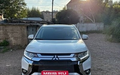 Mitsubishi Outlander III рестайлинг 3, 2022 год, 3 350 000 рублей, 1 фотография