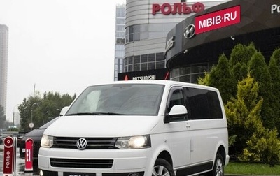 Volkswagen Caravelle T5, 2014 год, 1 425 000 рублей, 1 фотография