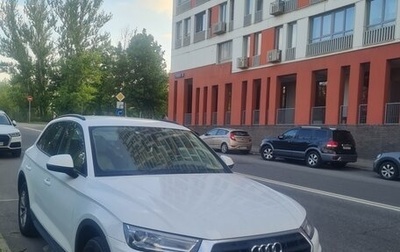 Audi Q5, 2017 год, 2 900 000 рублей, 1 фотография