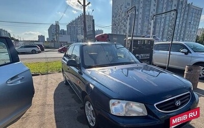 Hyundai Accent II, 2007 год, 350 000 рублей, 1 фотография
