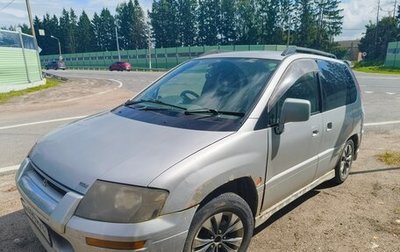 Mitsubishi RVR III рестайлинг, 1999 год, 280 000 рублей, 1 фотография