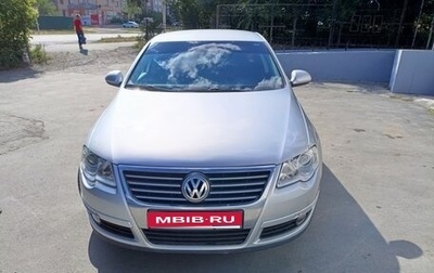 Volkswagen Passat B6, 2010 год, 850 000 рублей, 1 фотография
