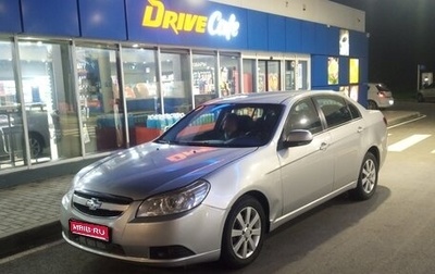 Chevrolet Epica, 2008 год, 600 000 рублей, 1 фотография
