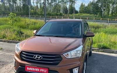 Hyundai Creta I рестайлинг, 2016 год, 1 750 000 рублей, 1 фотография
