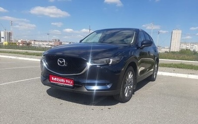 Mazda CX-5 II, 2021 год, 3 800 000 рублей, 1 фотография