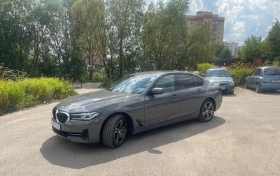 BMW 5 серия, 2022 год, 7 150 000 рублей, 1 фотография