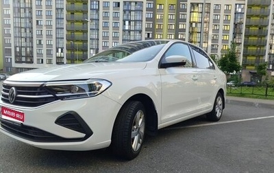 Volkswagen Polo VI (EU Market), 2021 год, 1 850 000 рублей, 1 фотография
