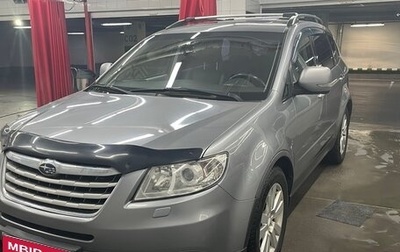 Subaru Tribeca I рестайлинг, 2008 год, 1 280 000 рублей, 1 фотография