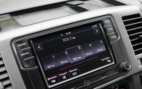 Volkswagen Caravelle T5, 2014 год, 1 425 000 рублей, 16 фотография