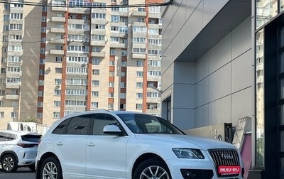 Audi Q5, 2010 год, 1 149 000 рублей, 1 фотография