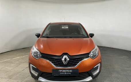 Renault Kaptur I рестайлинг, 2016 год, 1 095 000 рублей, 2 фотография