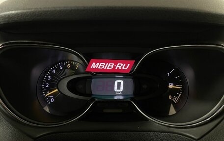 Renault Kaptur I рестайлинг, 2016 год, 1 095 000 рублей, 10 фотография