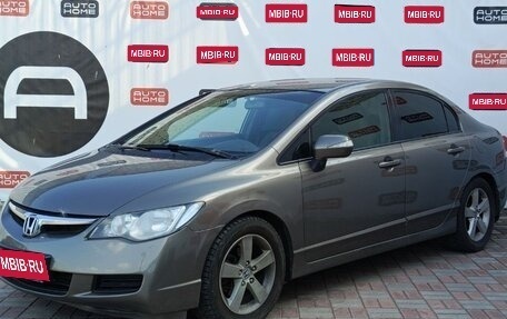 Honda Civic VIII, 2008 год, 599 990 рублей, 1 фотография