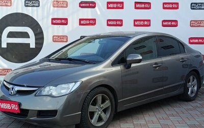 Honda Civic VIII, 2008 год, 599 990 рублей, 1 фотография