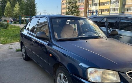Hyundai Accent II, 2007 год, 350 000 рублей, 12 фотография