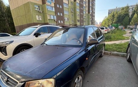 Hyundai Accent II, 2007 год, 350 000 рублей, 18 фотография