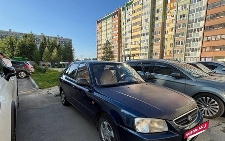 Hyundai Accent II, 2007 год, 350 000 рублей, 11 фотография