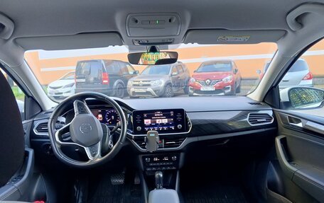 Volkswagen Polo VI (EU Market), 2021 год, 1 850 000 рублей, 5 фотография