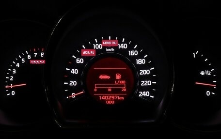 KIA cee'd III, 2014 год, 1 349 000 рублей, 11 фотография