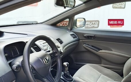 Honda Civic VIII, 2008 год, 599 990 рублей, 7 фотография